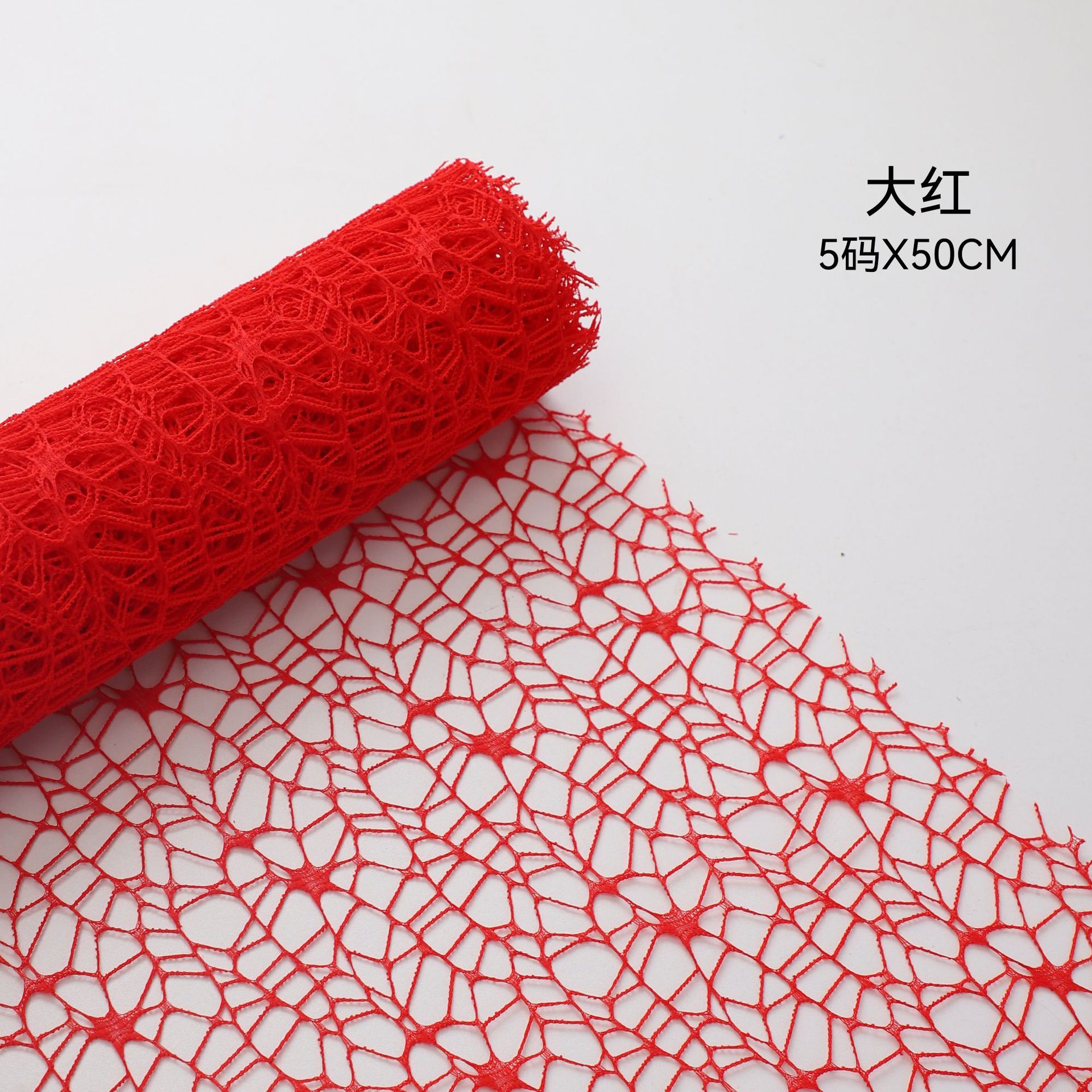 Qisejin bricolaje red de gasa hecha a mano jacquard red de gasa coreana ramo de flores florales papel florero floristería material floral