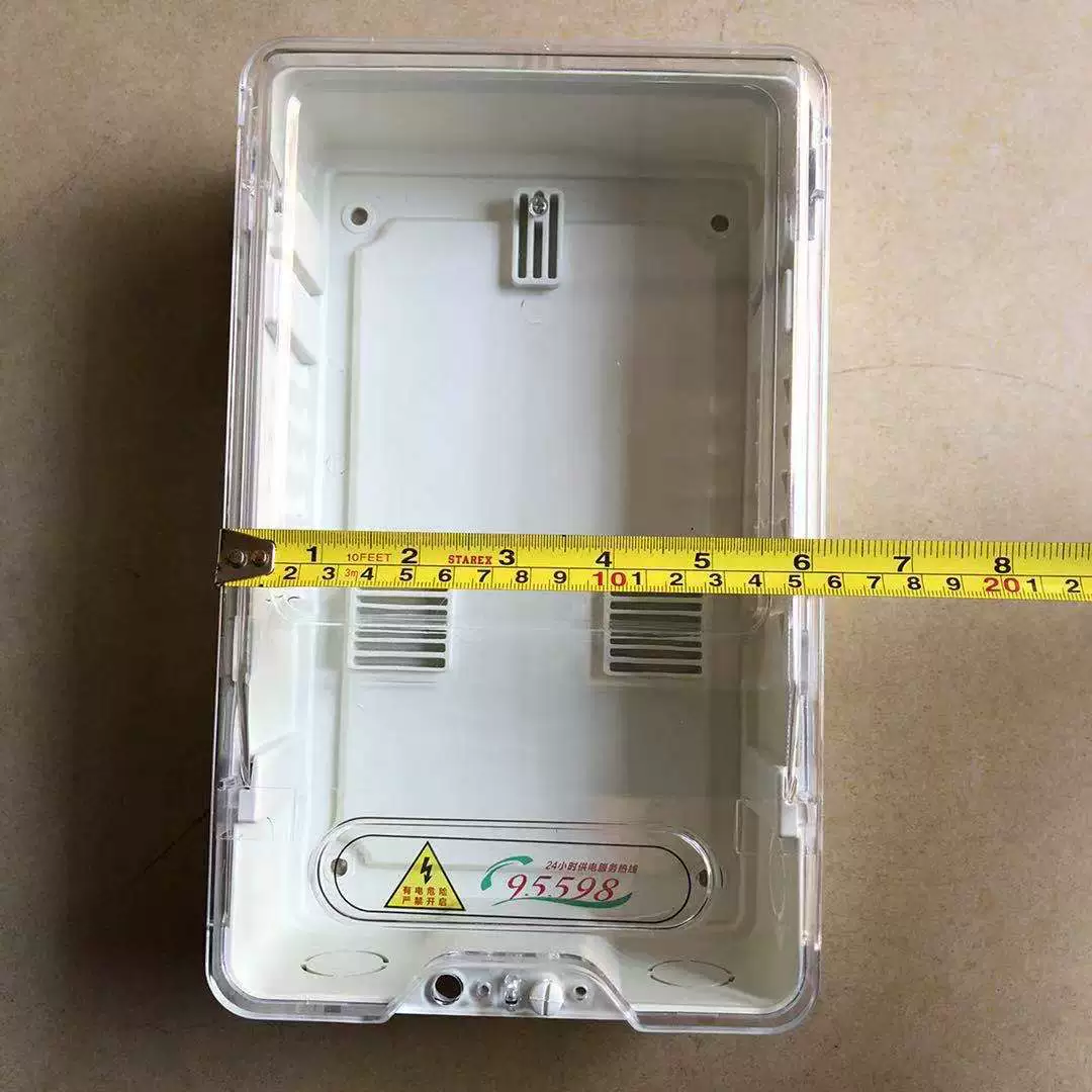 Источник производителя однофазный 220В 1-битный однофазный электронный счетчик бокс D1(220) в коробке 24 шт.