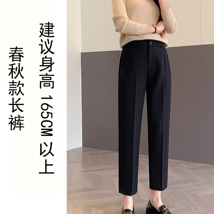 大きいサイズの女性用スーツパンツ、ハイウエストで伸縮性があり、着痩せ効果のある秋冬用ストレートレッグ通勤カジュアルパンツ、裏起毛スモーキーパンツ