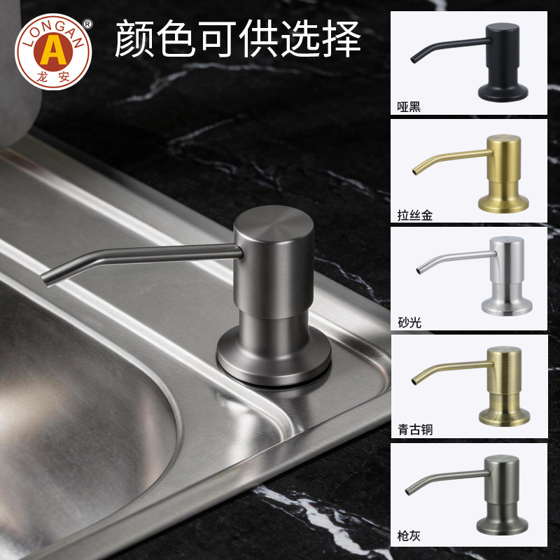 Long'an F25-2 Kitchen Manual Fregadero Dispensador de jabón Estilo simple a juego Cabeza de bomba de baño cepillado para el hogar Manual