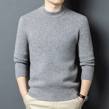 2025冬季百搭精品高端保暖厚款毛衣中年男士休闲半高领羊毛针织衫
