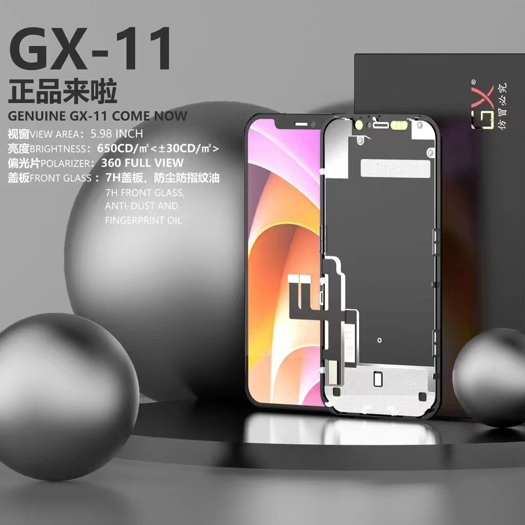 GX显示屏适用于苹果iphoneX OLED手机屏幕总成 厂家直销批发