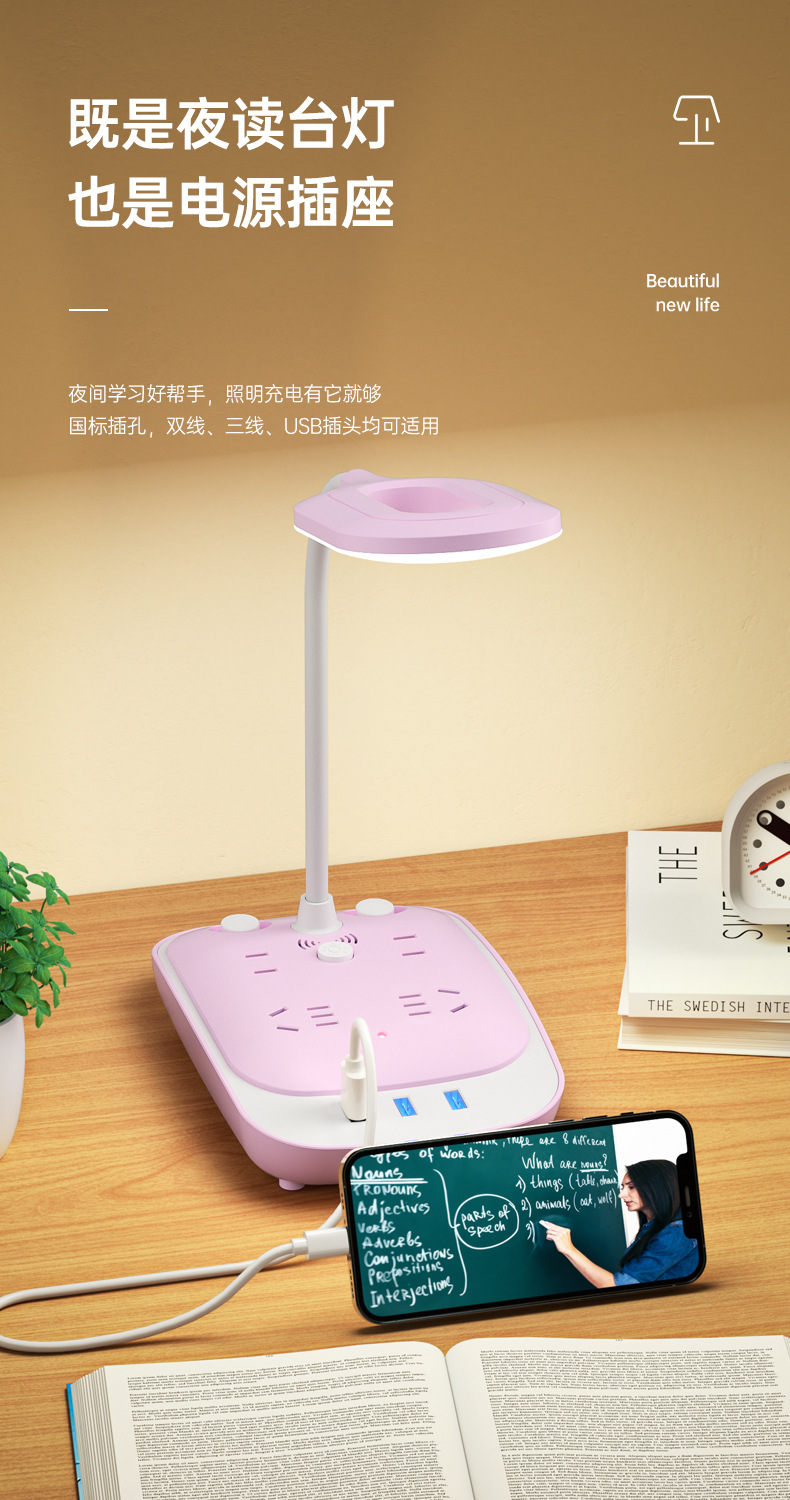 切片详情页P1_08