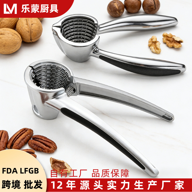 加厚漏斗核桃夹专用核桃钳开口器批发剥壳器神器厨房工具坚果夹