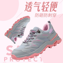 Ůʿ����Ь���ҷ��̴��ڱ�ЬŮ��͸���p�����e��ڱ�Ь���l�F؛