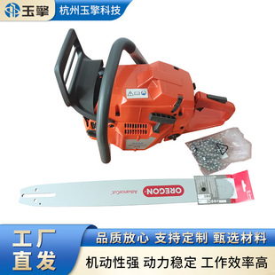 Mobile Chain Saw Chain Saw Wood Cutting Machine Cs372 Fire Emergency
