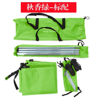 Car Awning, Car Side: Avtomobil yan çətirləri - qiuxiang-green-440200cm