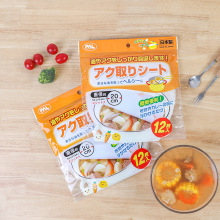 SEIWA-PRO煲汤吸油纸吸油膜去汤油浮沫厨房吸油棉食品滤油纸