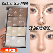 Mother home�����ɫ���ݷ����߹�������Ӱ���Ӱ����һ�w�P