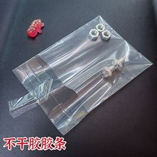 SֱN͸PEճBwָڴӺmb