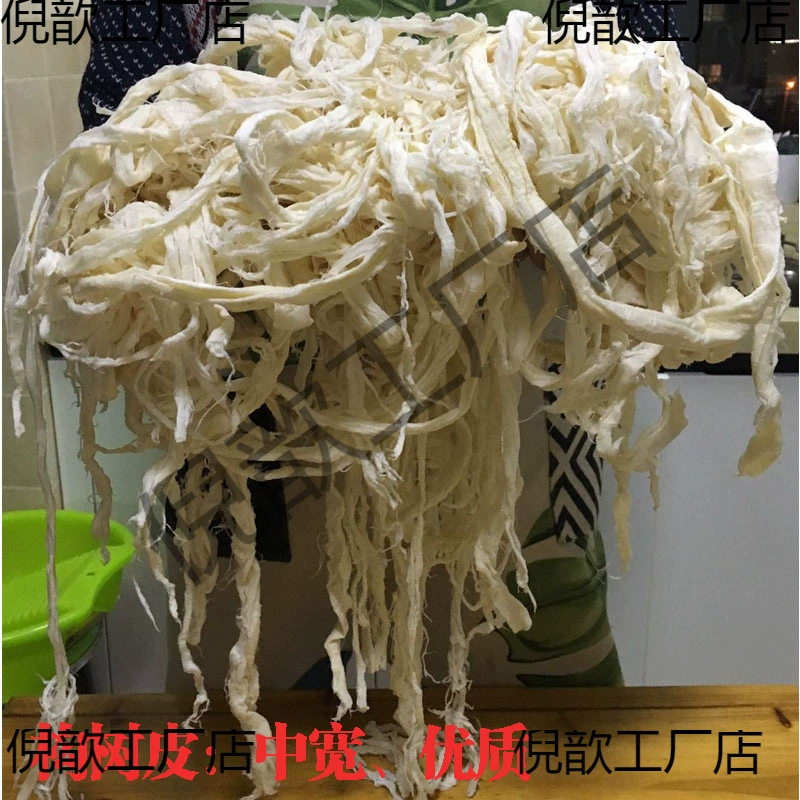 Готовая кора баньян, кора баньян в наличии, древняя рисовая бумага для производства бумаги, бумага Юнлонг, оригинальная белая кора баньян.