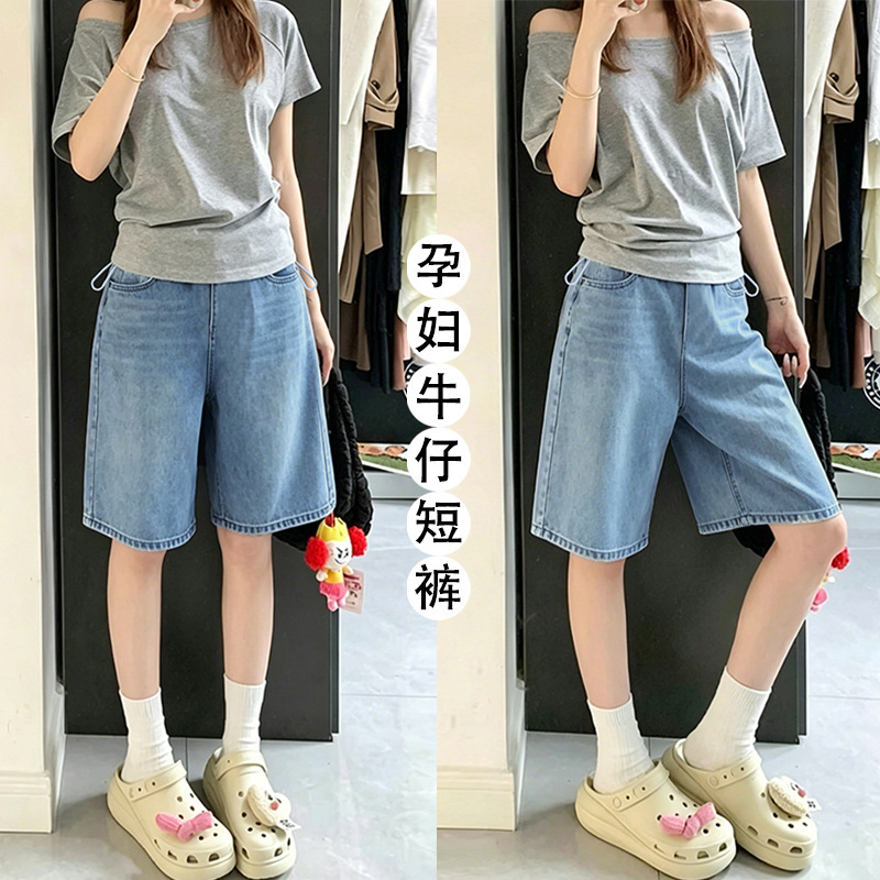 Maternity Denim Shorts for Women, Summer Thin Style, Loose Fit, Slimming, Casual, Plus Size Wide-Leg Pants for Pregnant Women Maternity Denim Shorts for Women, Summer Thin Style, Loose Fit, Slimming, Casual, Plus Size Wide-Leg Pants for Pregnant Women