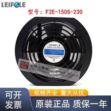 �Ϻ�����F2E-150S-230�C��ɢ���L��F2E-120S-230늚⺬�͎��L��