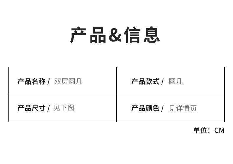 复制_小圆桌沙发边几轻奢茶几迷你小茶桌客厅家用.jpg