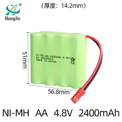 Ni-MH 4.8V 2400mAh rechargeable Hibrid akkumulyator batareyaları - jst-plug-one-word-arrangement
