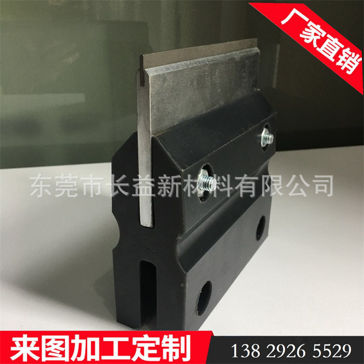 厂家优惠供应 皮带输送机合金清扫器 优质碳化钨钢刀头合金清扫器