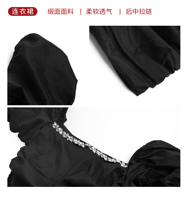 C9952 1120K VÁY ĐẦM LIỀN THÂN NỮ CHOTDNG DÁNG ÔM BODY GỢI CẢM SEXY MÙA HÈ THỜI TRANG NỮ G04 SẢN PHẨM MỚI