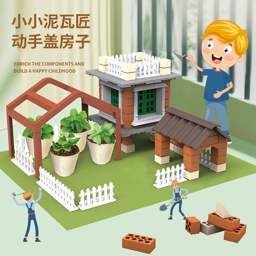 Little mason children's diy cabin handmade building model simulation tile brick wall building house building toy