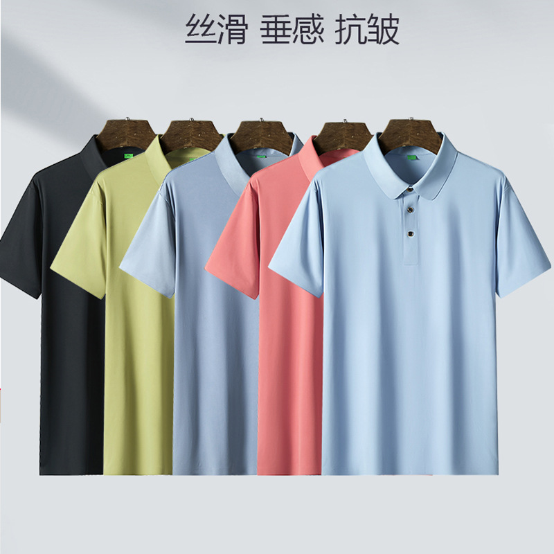 Camisa POLO de secado rápido de verano para hombre, seda de hielo, camiseta deportiva elástica y transpirable, fábrica de manga corta de gran tamaño agradable para la piel para hombre al por mayor