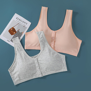 Mom's Underwear Bra for the Elderly Middle-aged and Elderly Women's Vest-style One-piece Front Buckle Bra plus size Breathable