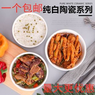 �մ�����������������������������������ɰ���^�״�΢���t���|