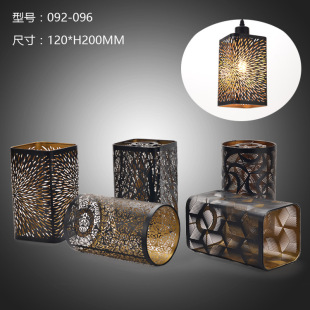 Cross-border metal lampshade wrought iron laser engraving outer black inner gold straight Square round lampshade shell accessories