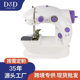 针线缝纫;缝纫机;饰品展示架