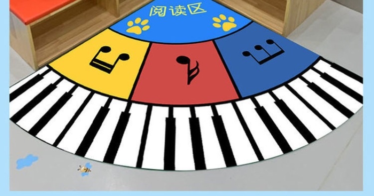 Kindergarten Book Corner Floor Mat Fan-Shaped Cartoon Early Education Center Carpet Children's Room Reading Area Baby Reading Corner