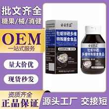 ��ؑ��ƷĵϠ�\����S������ʳʳƷ 36g/�� ���˾׽���Ƭһ�����l