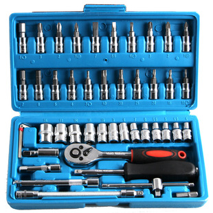 46-piece set 6.3MM series metric set socket wrench with car hardware combination tool auto repair tool