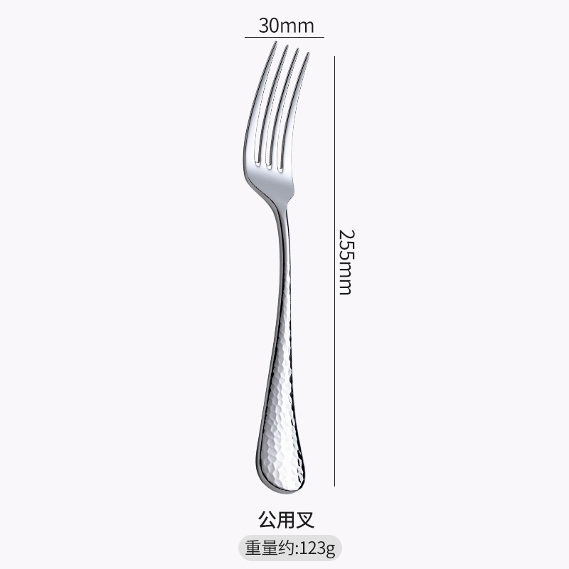 서빙 포크