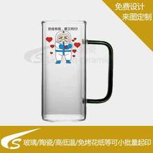加工订定制做疫情防疫抗疫玻璃花纸碓料花纸烫金银免烤冰花烤花纸