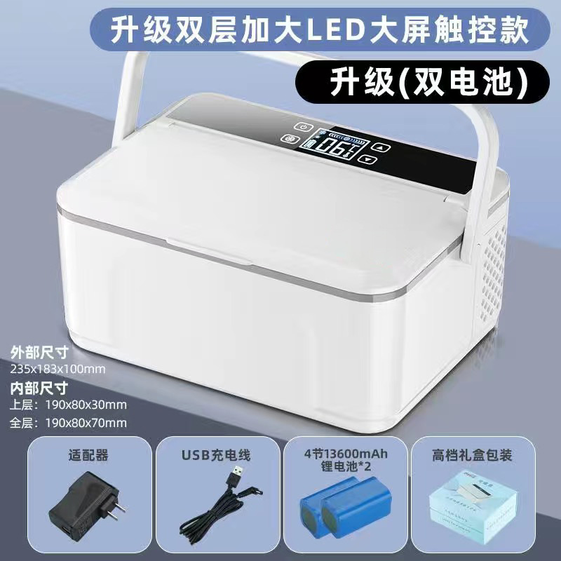 Soyuducular, 无 Cooler, Thermostatic - double-layer-large-capacity-basic-dual-battery