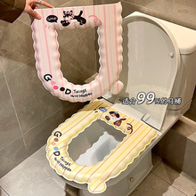 ճ�N���ļ�ˮϴ�RͰ�Ӻ��EVA�|��������Ȧ������ˮʽͨ�ü��ñ�