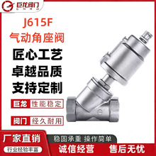 J615F��Ӳ��P䓃��ݼy�����y�����^ ������늴��y��ؽ��y