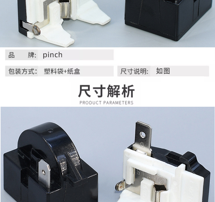 详情页模板(2)-副本副本-恢复的-恢复的-恢复的-恢复的-