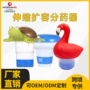 可伸缩大容量智能水上游泳池