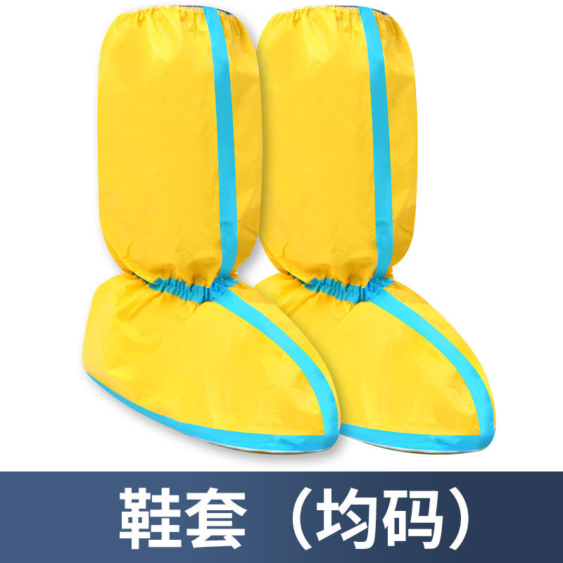 化学防护服防化服耐酸碱化学品实验室危化品化工连体全身生化防护|undefined