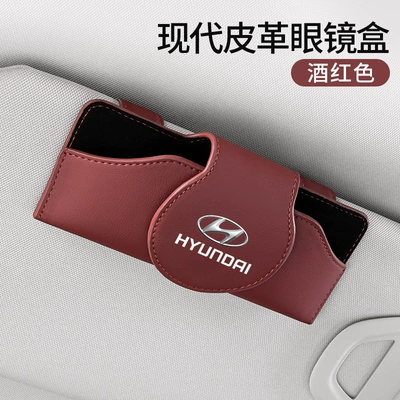 MUFASA car leather glasses – Car Glasses Clip/Bill Clip - modern-standard-wine-red-leather-glasses-case