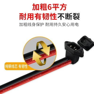 Port Elbow Product Letter Base — Other Electric Vehicle Accessories