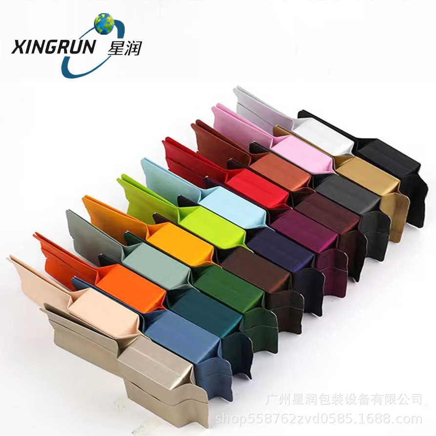 定 制红茶分装小包装袋中封袋铝箔镀铝包装印刷自封袋茶叶包装袋