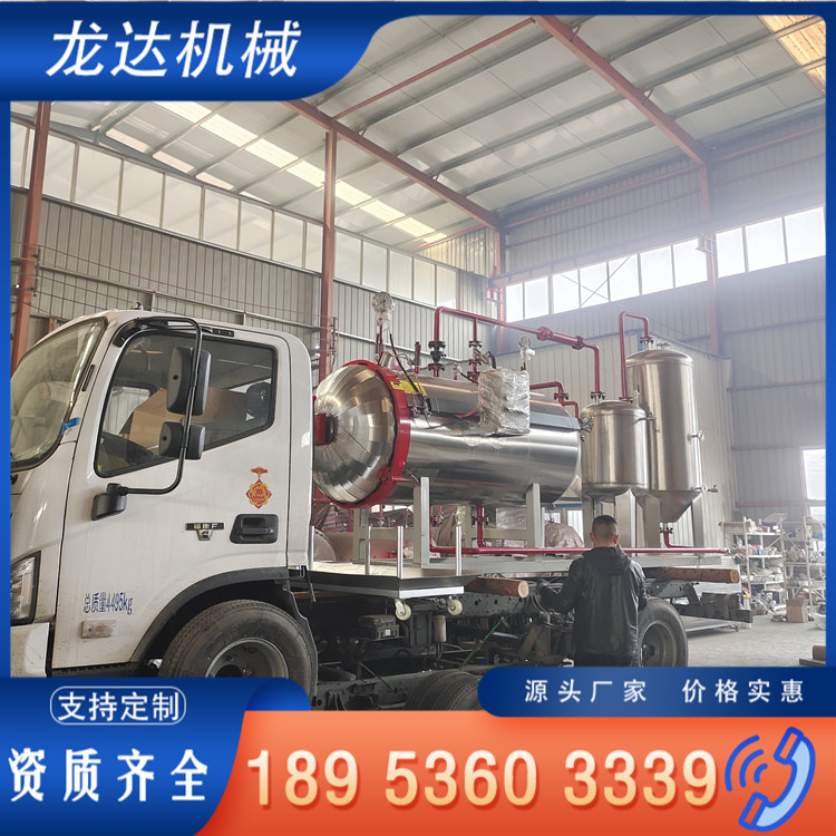 IMG_20211120_105054_副本