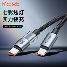 �����100W�߲ʟ��֙C�������m���A�������O��16���typec��늾�
