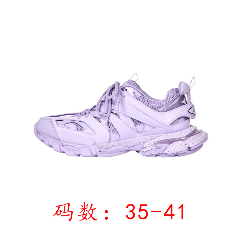 Putian zapatos París 3.0 zapatos respirables, zapatos de moda, zapatos de hombre respirables, pareja, viento rojo.