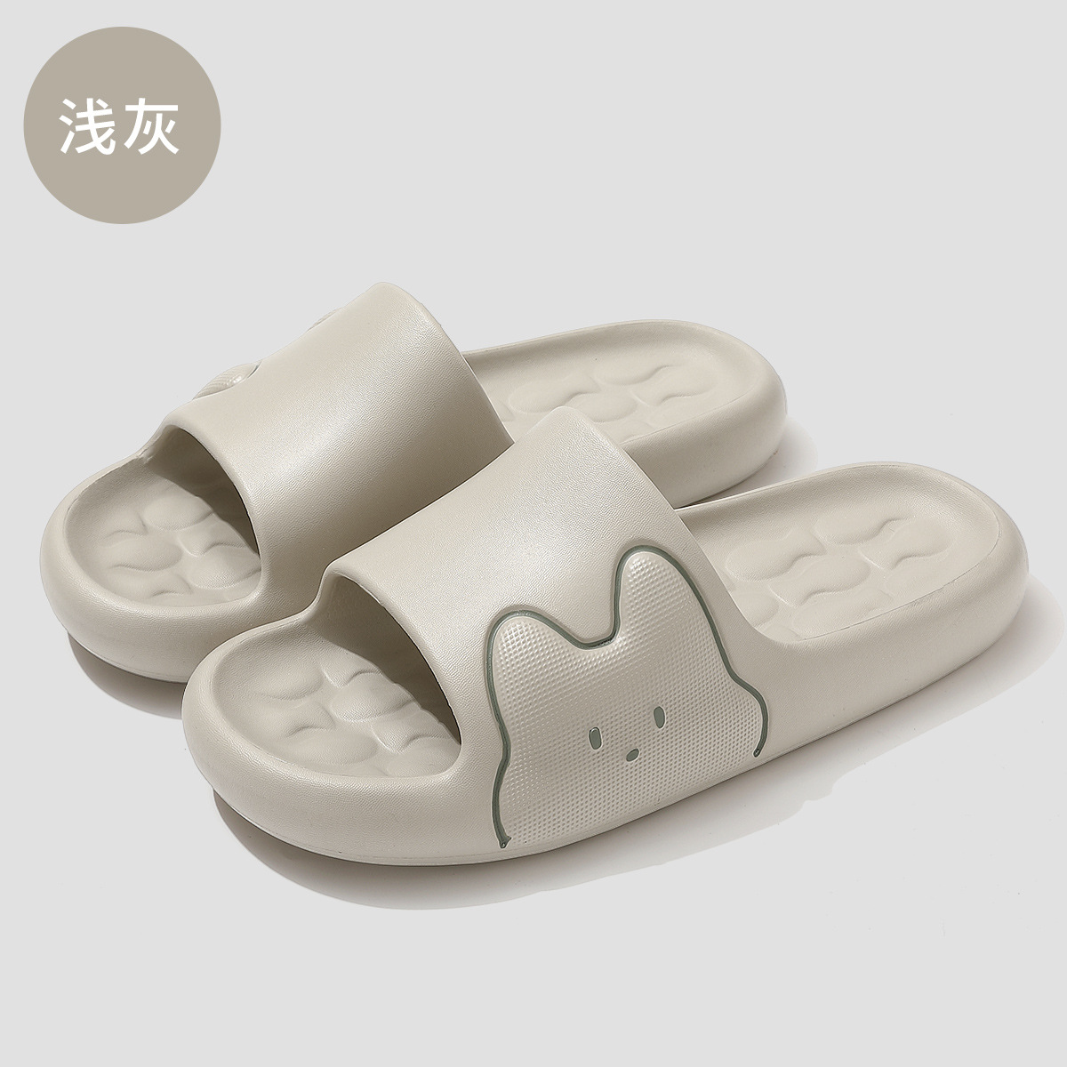 연회색 토끼