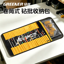 绿林工具包卷包结实耐用便携式钻批头小工具袋加厚耐磨多功能收纳