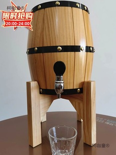 �ưɾ�Ͱ��ơ���ڱ�Ͱ3L��ơ�C���P䓃�đ�Ƽ܌�ľ��Ͱơ����̫��