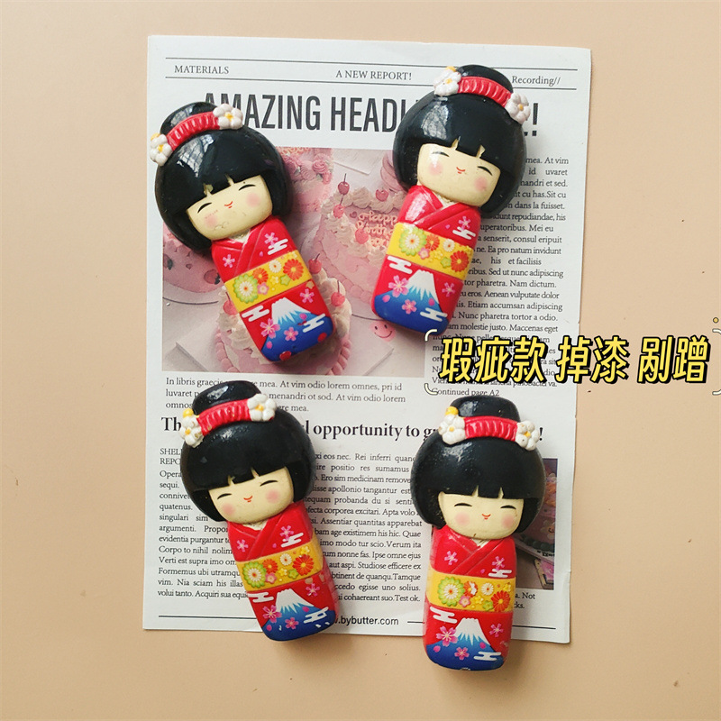 Alimentos y juegos serie creativa simulación tridimensional gourmet huevo pan café azúcar calabaza desayuno resina decorativa refrigerador pegatinas