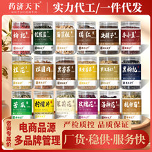 ���b�M�ϻ��݃��xƷ�|����轛Q���ӿ��w��õ�廨���������ʲ�