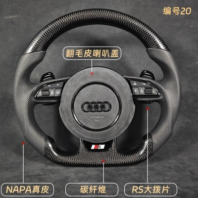 S7 flat-bottom steering wheel assembly | Steering wheel - 20